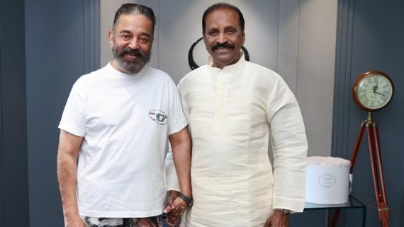 யார் சொன்னாலும் மாற்றாதீர்கள்.. கமல் ஹாசனுக்கு அறிவுரை சொன்ன வைரமுத்து.. செம சந்திப்பு