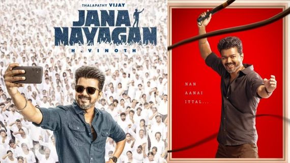 ஜன நாயகன் பட பிரபலத்துக்கு மிரட்டல்.. விஜய்யிடம் முறையீடு.. தளபதி என்ன சொன்னார் தெரியுமா?