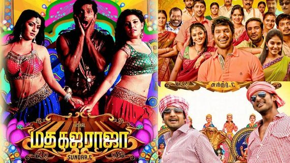 விஷால் கையை ஆட்டி ஆட்டிப் பேசினாரே.. தெலுங்கில் மத கஜ ராஜா முதல் நாள் வசூல் தேறியதா? நடுங்கியதா?