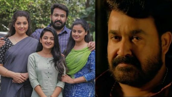 Drishyam 3: ஜார்ஜ் குட்டிக்கு தொடரும் சிக்கல்.. திரிஷ்யம் 3 படத்தை உறுதி செய்த மோகன் லால்.. 