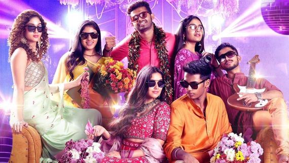 NEEK Booking: தனுசு படம்னா சும்மாவா.. புக்கிங்கில் தெறிக்கவிடும் ரசிகர்கள்.. மாஸ்  ஓப்பனிங் இருக்கு!