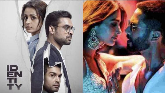 OTT releases: புஷ்பா 2 பாத்தாச்சா? இந்த வாரம் ஓடிடியில் வெளியாகும் படங்கள் என்ன தெரியுமா?
