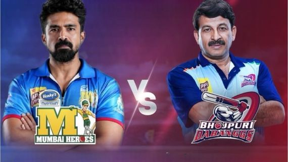 CCL 2025 - மும்பை ஹீரோஸ் Vs போஜ்புரி டபாங்ஸ்.. யார் வென்றது தெரியுமா?.. பந்தாடப்பட்ட மும்பை