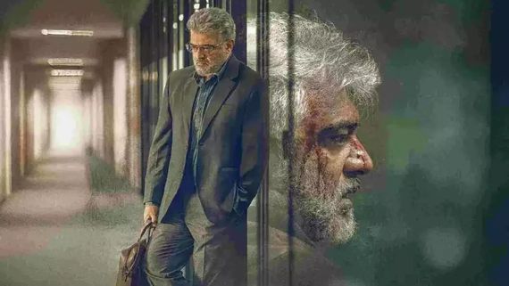 Vidamuyarchi BO Day 5: அஜித் குமார் ஹேப்பி.. 100 கோடி கிளப்பில் இணைந்த விடாமுயற்சி.. 5 நாள் வசூல்!