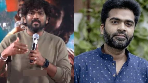 எல்லாத்துக்கும் காரணமே சிம்புதான்.. நயன்தாரா கணவர் விக்னேஷ் சிவன் பேச்சு! 