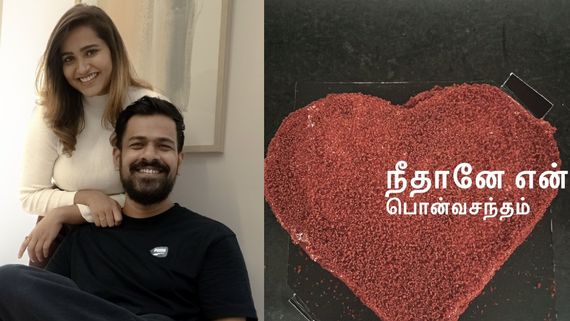 நீ தான் என் பொன் வசந்தம்.. காதலர் போட்டோவை வெளியிட்ட பிக் பாஸ் ஜாக்குலின்.. வாழ்த்தும் ஃபேன்ஸ்!