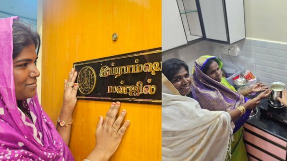 முஸ்லிம்க்கும், நடிகைக்கும் வாடகைக்கு வீடு தரமாட்டேன்னு சொன்னாங்க.. இப்போ சொந்த வீடு - நிஷா எமோஷனல்!