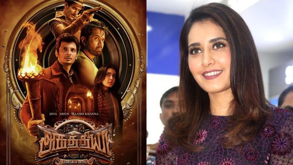 Rashi kanna: ஹாரர் படங்கள் என்னோட ஜானரா மாறிடுச்சு.. ஜீவாவிடம் மல்லுகட்டிய ராஷி கண்ணா!