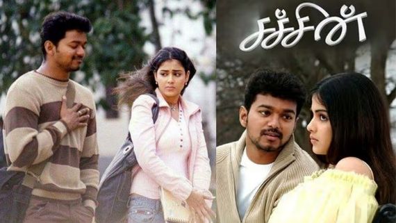 விஜயிடம் கதை சொல்ல பயந்த இயக்குநர்... காதலர்களின் ஆல்டைம் ஃபேவரட் சச்சின்!