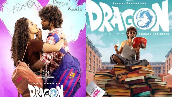 Dragon movie: கொண்டாட்டத்தில் டிராகன் படக்குழு.. சிறப்பு காட்சிக்கு அனுமதி!