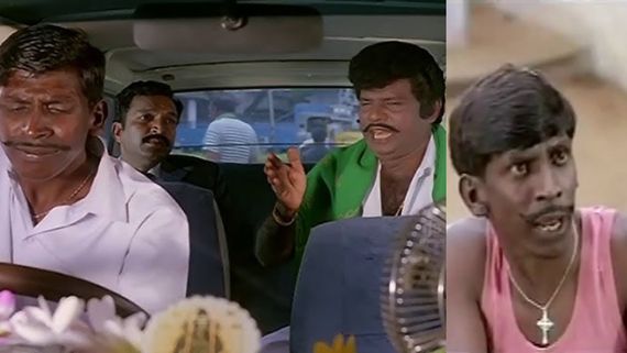 கவுண்டமணியிடமே வம்புக்கு சென்ற வடிவேலு.. காரை வைத்து இடிக்க போனாராம்.. இவ்வளவு சேட்டையா?