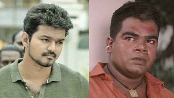 Vijay: இயக்குநரிடம் அடி வாங்கிய விஜய்.. எனக்கு பரிதாபமாக இருக்கும்.. பொன்னம்பலம் ஓபன்! 