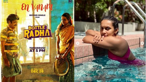 பிகினி போட்டா என்ன தப்பு?  பாட்டல் ராதா பட நடிகை சஞ்சனா நடராஜன் நச் பதில்! 