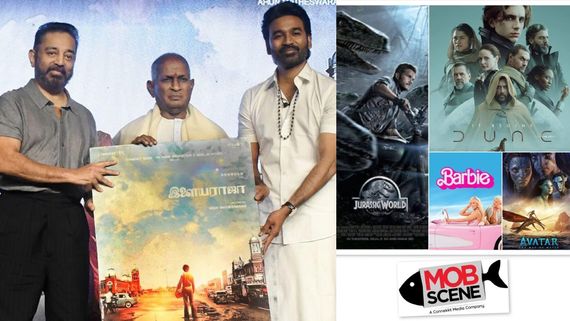 இளையராஜா பயோபிக்கை தயாரிக்கும்  கனெக்ட் மீடியா நிறுவனம்!