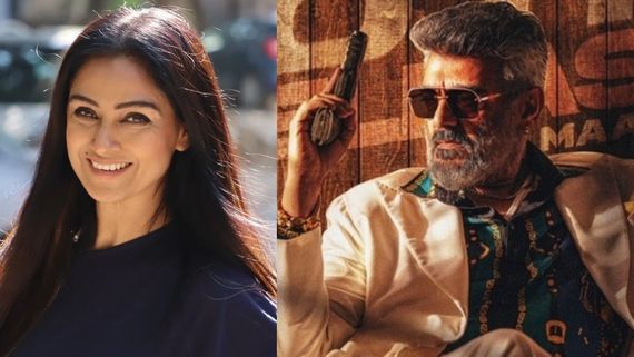 குட் பேட் அக்லி.. அஜித்துடன் அந்த நடிகையும் நடிக்கிறாங்களா?.. அட செம ஜோடியாச்சே ப்பா