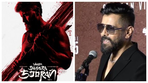  விக்ரமின் வீர தீர சூரன் பட சர்ச்சை.. விளக்கம் கொடுத்த தயாரிப்பாளர்!