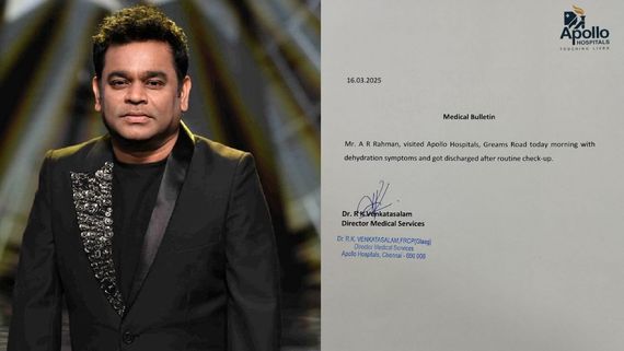 ஏ.ஆர்.ரஹ்மான் எப்படி இருக்கிறார்?... முதல் ஆளாக வந்த பிரபலம்.. முதல்வர் கொடுத்த நம்பிக்கை!