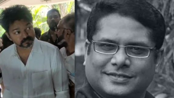 மனோஜ் பாரதிராஜா உயிரிழப்பு.. அஞ்சலி செலுத்திய விஜய்.. பாரதிராஜாவுக்கு ஆறுதல்