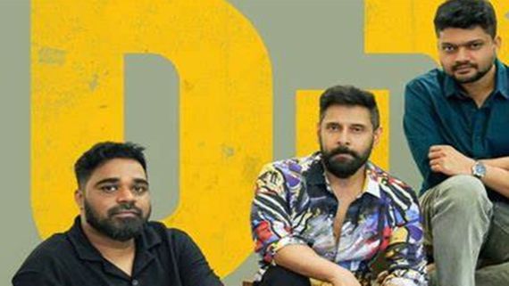 வீர தீர சூரன் ஓகே.. விக்ரமின் அடுத்த பட டைட்டிலும் இது மாதிரியா?.. வீரத்தை விடமாட்றாரே!