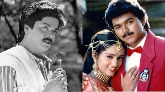 காதலை கொண்டாடிய 90ஸ்... இதயம் முரளி முதல் விஜய் வரை.. பார்க்க பார்க்க பிடிக்கும்