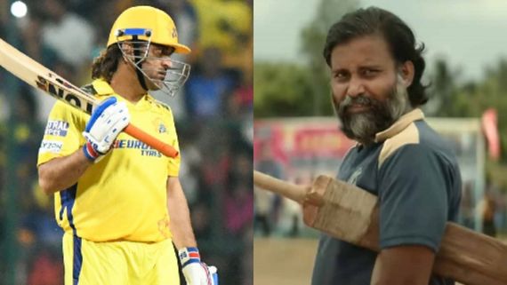 CSK: கேப்டனாக மாறும் தல தோனி.. மும்பைக்கு எதிராக களமிறங்கினால்.. இது நடந்தே தீரும்! 