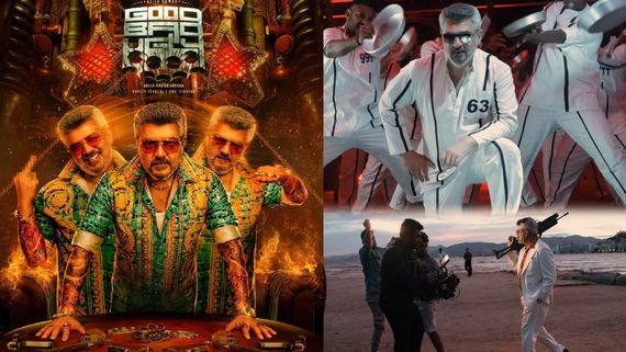 1000 தியேட்டர்களில் குட் பேட் அக்லி..  ரூ.500 கோடி கன்பார்ம்.. பட்டாஸோடு அஜித் வராரு மாமே!