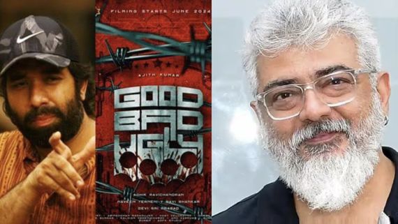 குட் பேட் அக்லி படம் முதல் நாள் வசூல் அவ்வளவு இருக்கும்.. தயாரிப்பாளர் ஓபன் டாக்