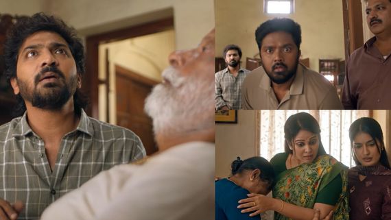  என்னடா பண்ணி வச்சிருக்கீங்க.. பெருசு டிரைலரை பார்த்து ஷாக்கான ரசிகர்கள்.. சாகும் போதும் சபலம்!