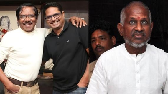 என் நண்பன் பாரதிக்கு இப்படியொரு சோகம் வந்திருக்கக் கூடாது.. இளையராஜா வெளியிட்ட இரங்கல் வீடியோ