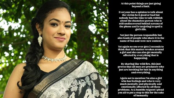 Shruthi Narayanan: பிரைவேட் வீடியோ விவகாரம்.. மக்கள் இவ்வளவு மோசமானவர்களா? நடிகை வைத்த கோரிக்கை!