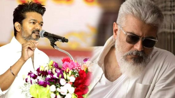 விஜய் அண்ணா CM ஆகிட்டாருடா..  அஜித் ஆடியோ லாஞ்ச்க்கு வராரு.. இணையத்தில் ரசிகர்கள் செய்யும் அலப்பறை