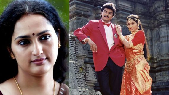 பூவே உனக்காக சங்கீதா.. 25 வருஷம் கழித்து சின்ன தளபதி படத்துல கம்பேக் கொடுக்கிறார்.. அட்ராசக்க!