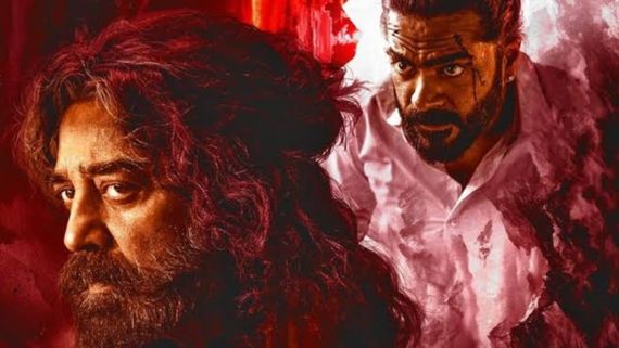 பந்தலுக்கு ஈசானமூலை.. தக் லைஃப் படத்தில் பாடப்போகும் கமல்ஹாசன்.. வெளியான சூப்பர் வீடியோ!