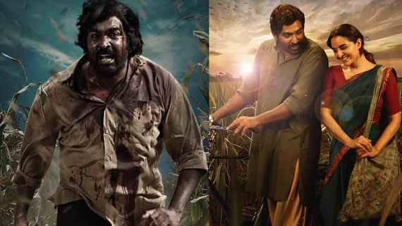 போடு வெடிய.. வெற்றிமாறனின் விடுதலை 2.. அந்த மொழியிலும் ரிலீஸாகுதா?