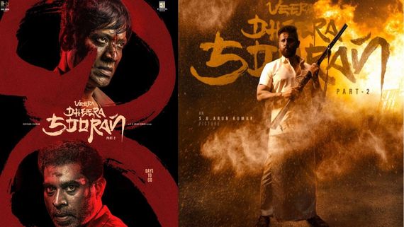 Veera Dheeran Sooran First Review: வீர தீர சூரன் முதல் விமர்சனம்.. பராசக்தி பட தயாரிப்பாளர் ட்வீட்!