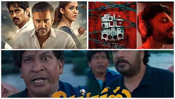 ஏப்ரலில் வெளியாகும் படங்களின் லிஸ்ட்.. வசூலை அள்ளப்போகும் படம் எது?
