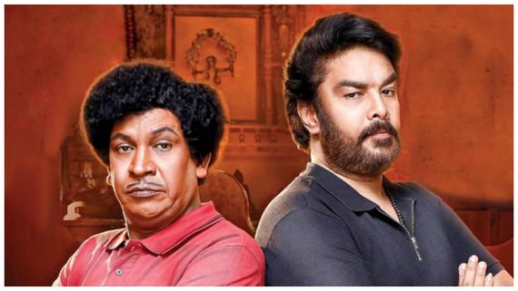 வடிவேலுவின் சிரிப்பு சரவெடி ‘கேங்கர்ஸ்’ படத்தின் இரண்டாம் நாள் வசூல்.. எவ்வளவு தெரியுமா?