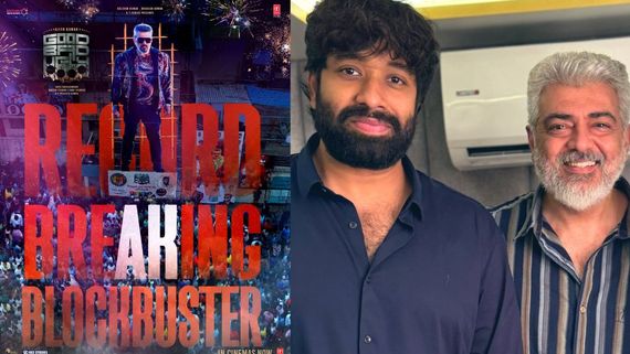 Good Bad Ugly Box Office Day 2 Prediction: டல்லடிக்குதே.. குட் பேட் அக்லி 2ம் நாள் வசூல் கணிப்பு!