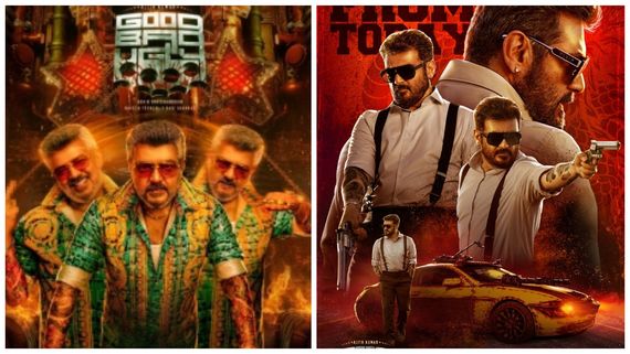  Good bad ugly box office:வசூல்வேட்டை நடத்தும் குட் பேட் அக்லி.. நான்கு நாள் வசூல் எவ்வளவு தெரியுமா?