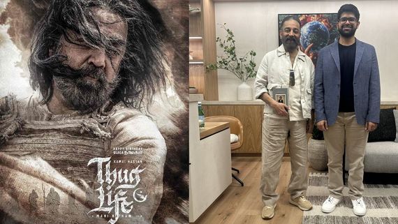 சினிமாவுக்கே இவர் தான் மான்ஸ்டர்.. தக் லைஃப் எப்படி இருக்க போகுதோ.. யாருடன் சந்தி்பபு தெரியுமா?