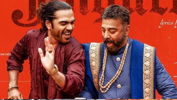 தக் லைஃப் படத்திற்கு தேதி குறிச்சாச்சு.. ஆடியோ லாஞ்ச் எப்போ தெரியுமா.. விசில் பறக்க போகுது