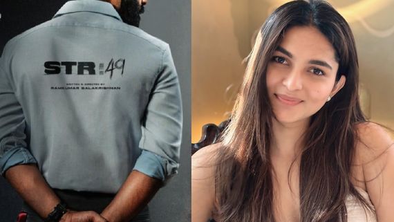 எஸ்டிஆர் 49 படத்தில் சென்சேஷனல் ஹீரோயின்.. அவங்களே சொல்லிட்டாங்க.. கயாடு லோஹர் செம ஹேப்பி