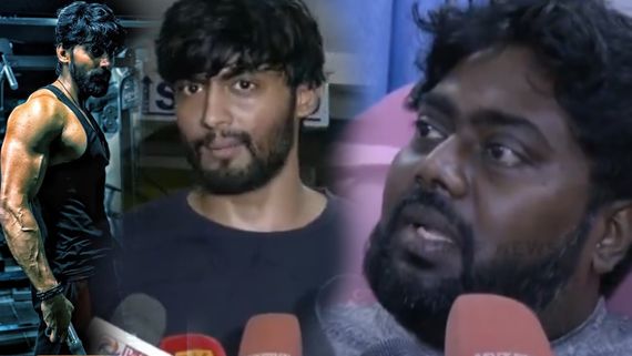 நீதிபதி மகனுடன் அடிதடி.. தம்பிக்காக வீதியில் இறங்கிய பிக்பாஸ் தர்ஷன்.. போதையா? நடந்தது என்ன?