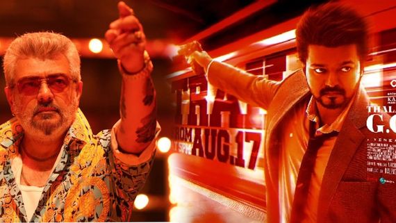 GOAT vs GBU Box Office: டிரைலரில் விஜய்யை ஓரம் கட்டிய அஜித்.. வசூலில் என்ன ஆச்சு? இதோ கம்பேரிஷன்!