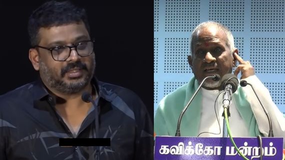 பணமே வேண்டாம்னு தூக்கிக் கொடுத்தார் ராஜா.. காபி ரைட் பிரச்னை.. இசைஞானிக்கு ஆதரவு.. இயக்குநர் அமுதன்