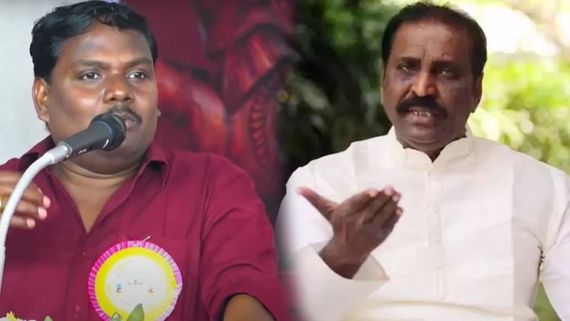 வைரமுத்து மேல எனக்கு கோபம்.. அவருடைய வரிகள் அருவருப்பா இருந்துச்சு.. பாடலாசிரியர் யுகபாரதி பளீச்!