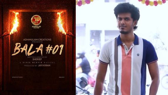 கதாநாயகனாகும் KPY பாலா.. நிஜ ஹீரோ இனி சினிமாவிலும் ஹீரோ.. நீங்க இல்லாம நான் இல்லைனு உருகுறாரே!