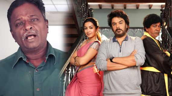 Gangers Blue Sattai Maran Review: தியேட்டரில் சிரித்தார்கள்.. எனக்கு சிரிப்பே வரலை.. ப்ளூ சட்டை மாறன்