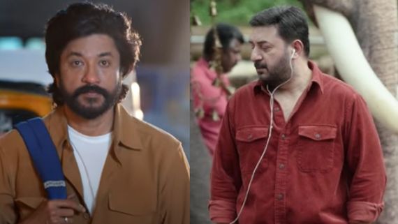 வீரா சீரியலில் மெய்யழகன் படமா!.. சின்னத்திரையில் அறிவழகன் என்ட்ரி.. சட்டை மட்டும் தான் புதுசு