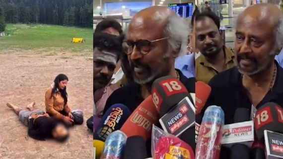 Pahalgam Attack: கனவிலும் நினைத்து பார்க்க முடியாத.. கண்கள் சிவந்த ரஜினிகாந்த்